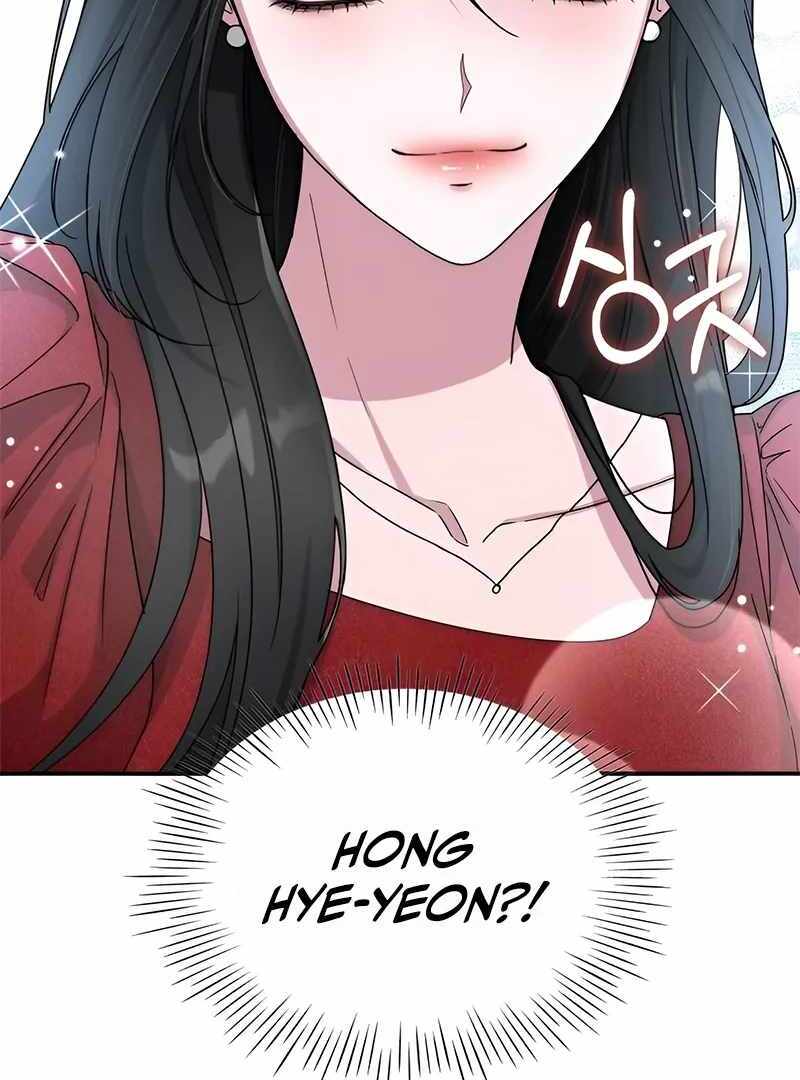 I Was Immediately Mistaken for a Monster Genius Actor [Hive Scans] - Chapter 4 manhwa