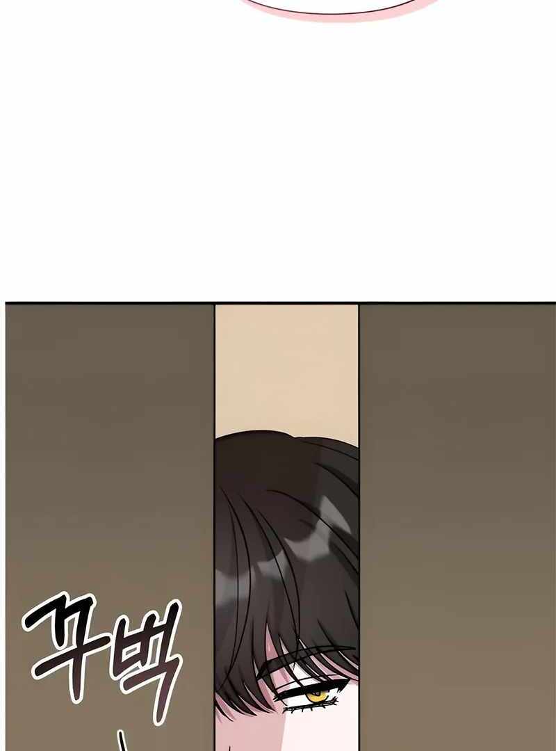 I Was Immediately Mistaken for a Monster Genius Actor [Hive Scans] - Chapter 4 manhwa