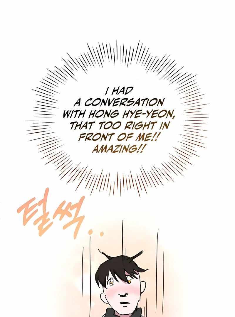 I Was Immediately Mistaken for a Monster Genius Actor [Hive Scans] - Chapter 4 manhwa