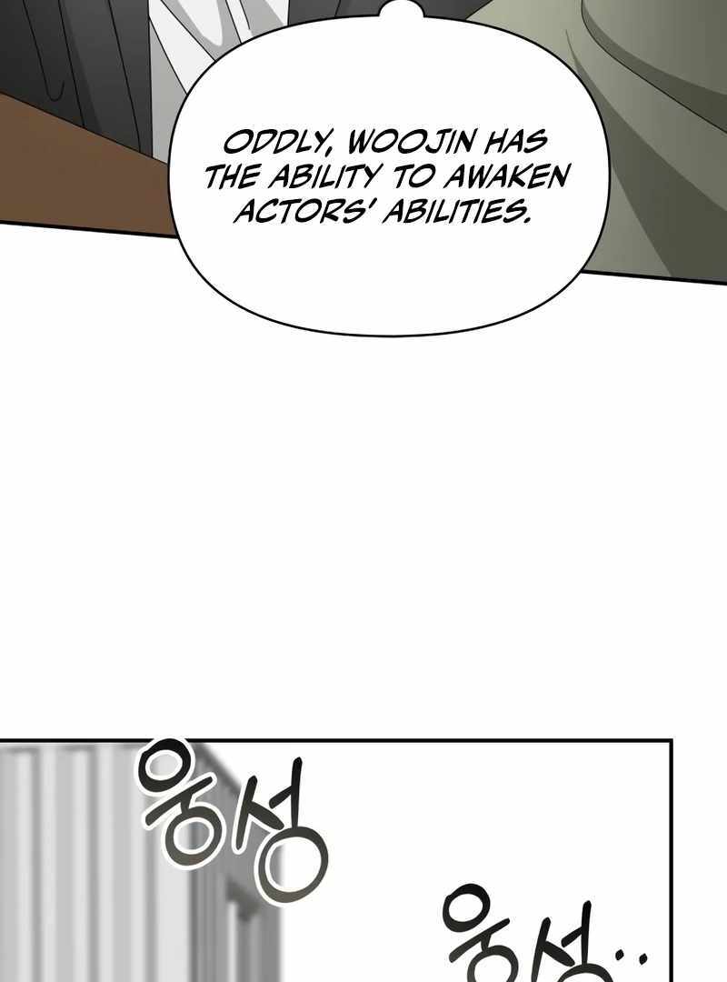 I Was Immediately Mistaken for a Monster Genius Actor [Hive Scans] - Chapter 40 manhwa