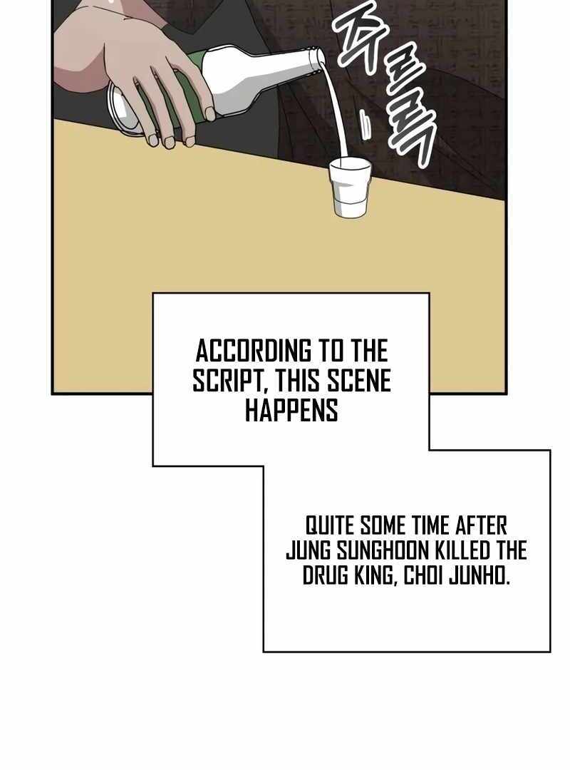 I Was Immediately Mistaken for a Monster Genius Actor [Hive Scans] - Chapter 40 manhwa