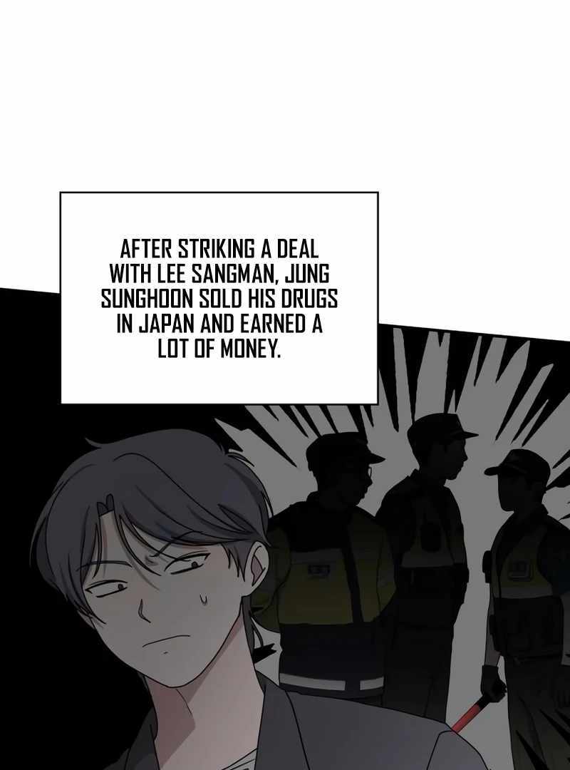I Was Immediately Mistaken for a Monster Genius Actor [Hive Scans] - Chapter 40 manhwa