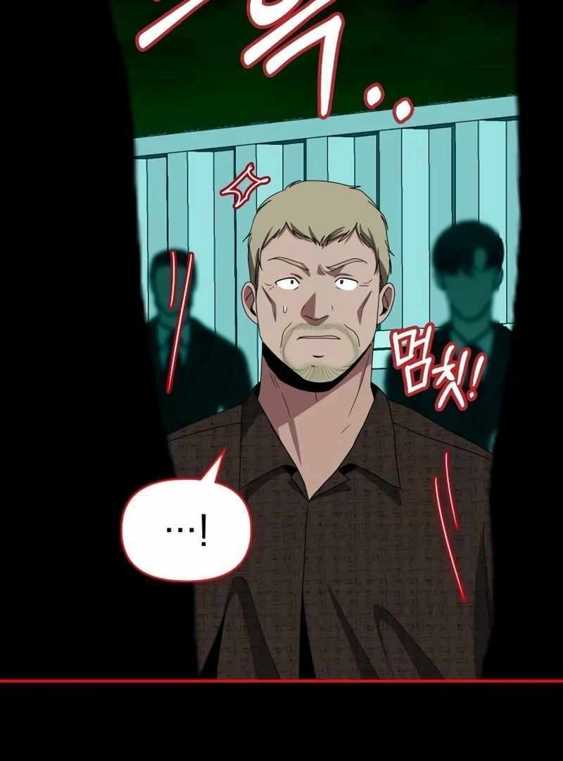 I Was Immediately Mistaken for a Monster Genius Actor [Hive Scans] - Chapter 40 manhwa