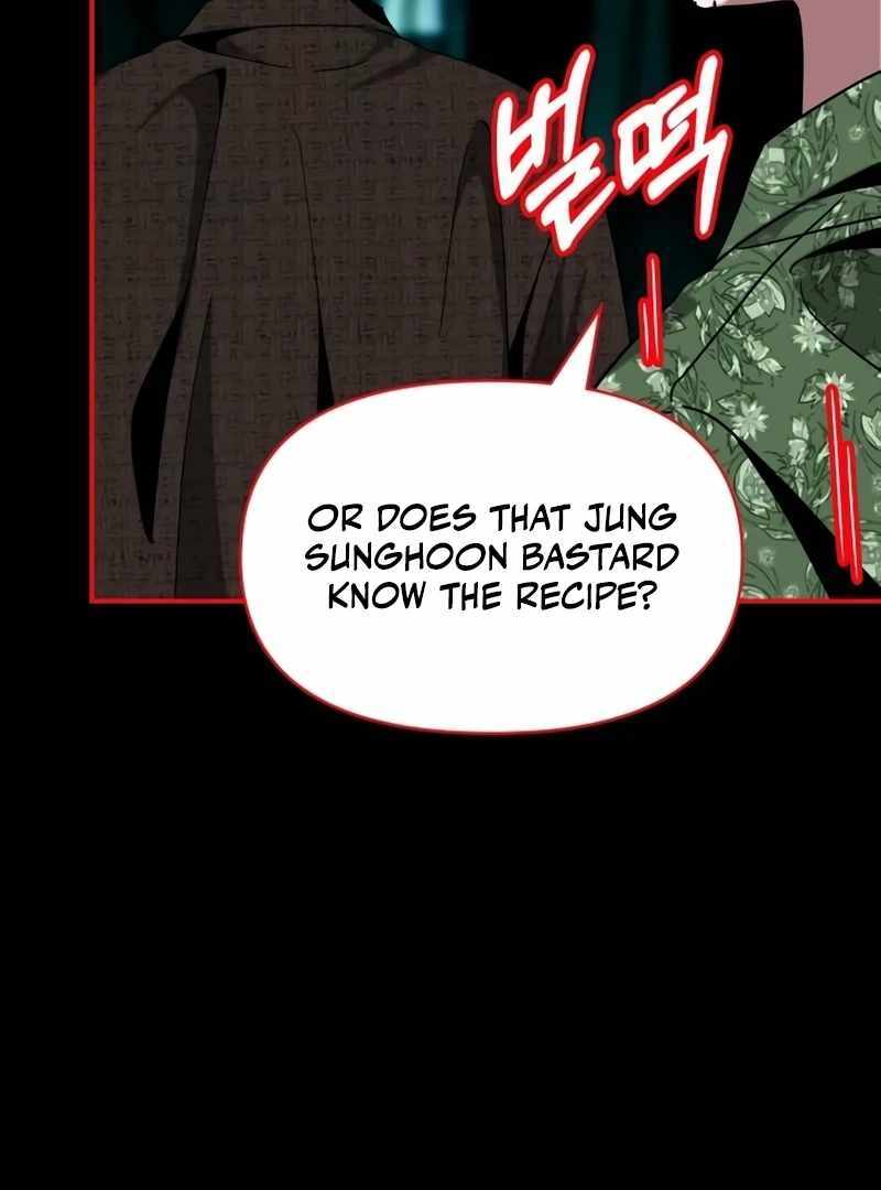 I Was Immediately Mistaken for a Monster Genius Actor [Hive Scans] - Chapter 40 manhwa