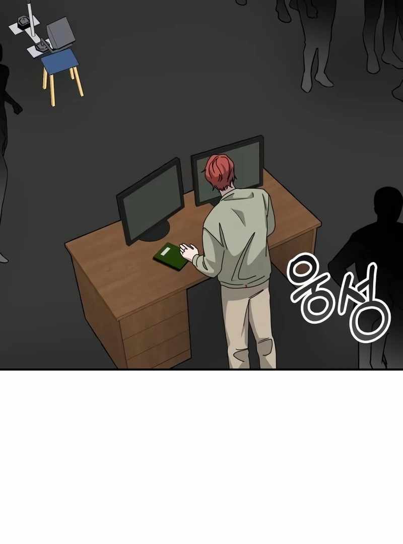 I Was Immediately Mistaken for a Monster Genius Actor [Hive Scans] - Chapter 40 manhwa