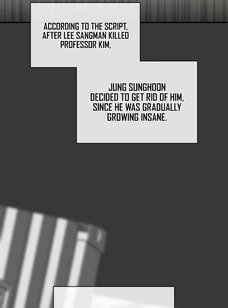 I Was Immediately Mistaken for a Monster Genius Actor [Hive Scans] - Chapter 40 manhwa