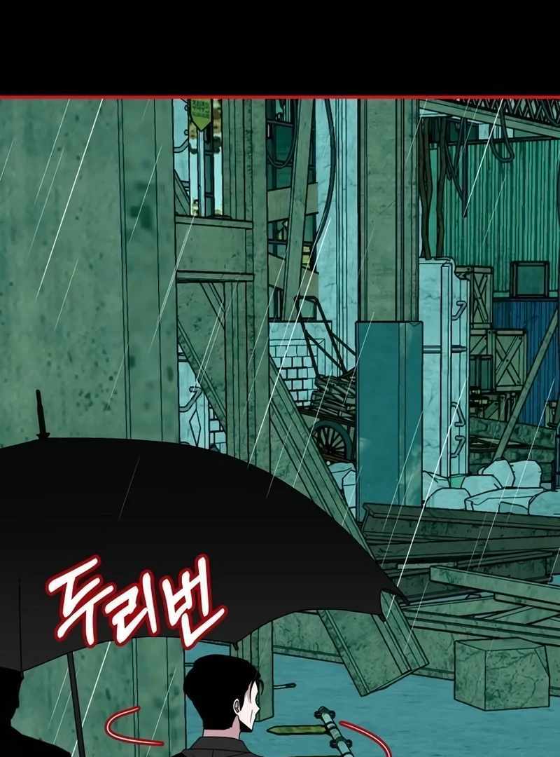 I Was Immediately Mistaken for a Monster Genius Actor [Hive Scans] - Chapter 40 manhwa