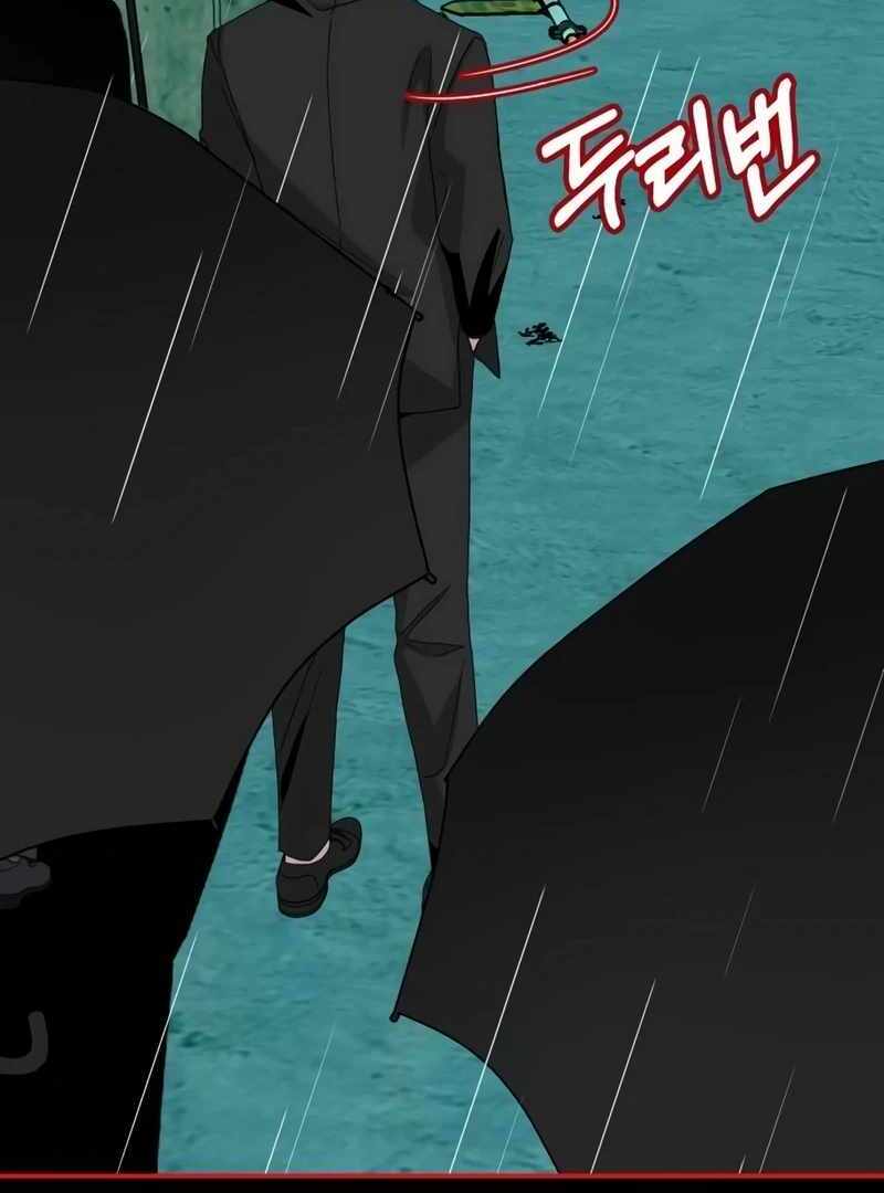 I Was Immediately Mistaken for a Monster Genius Actor [Hive Scans] - Chapter 40 manhwa