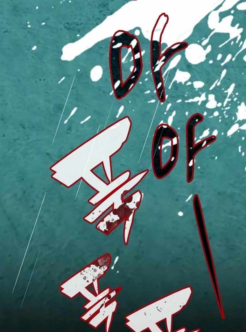 I Was Immediately Mistaken for a Monster Genius Actor [Hive Scans] - Chapter 40 manhwa