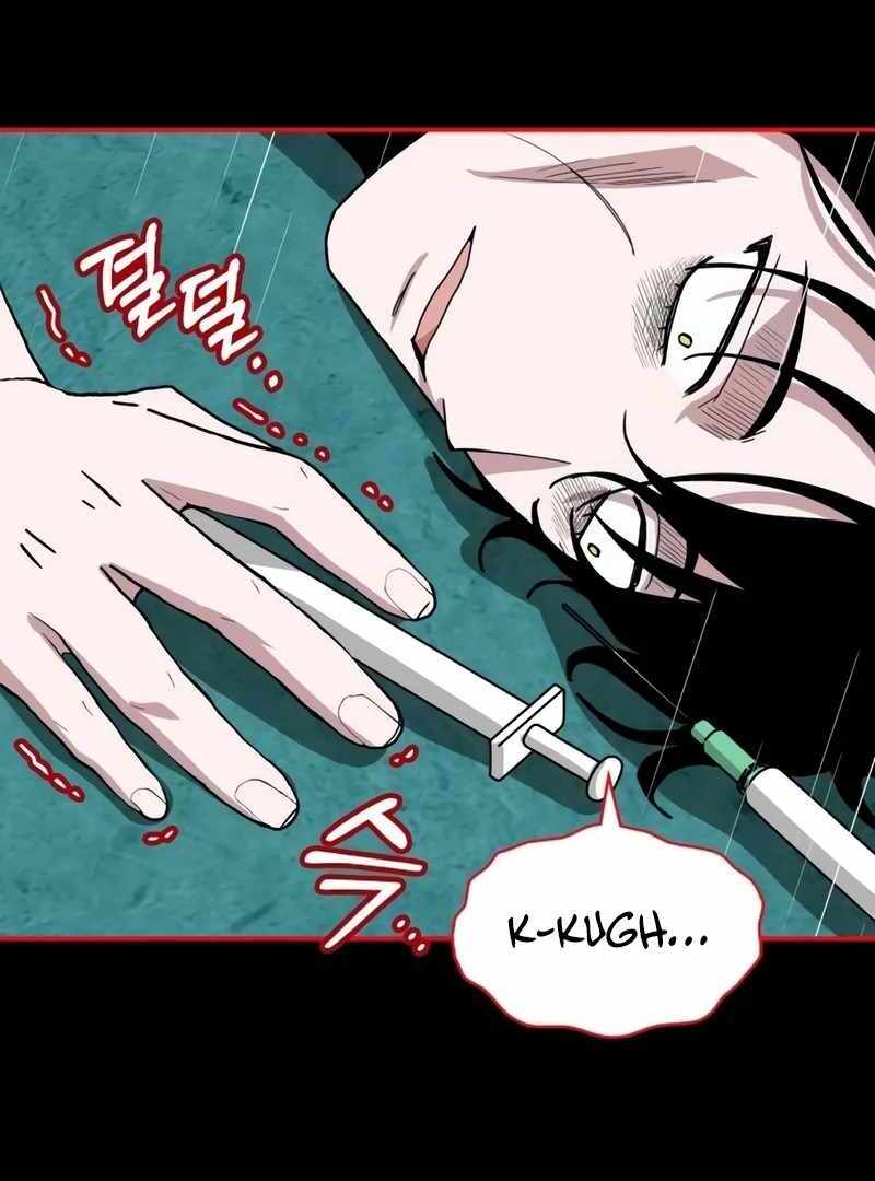 I Was Immediately Mistaken for a Monster Genius Actor [Hive Scans] - Chapter 40 manhwa