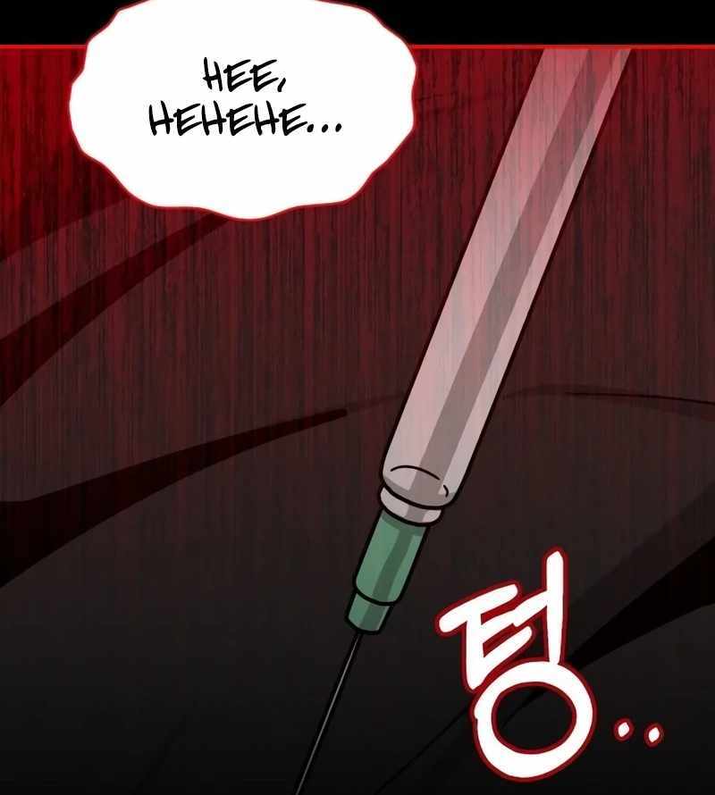 I Was Immediately Mistaken for a Monster Genius Actor [Hive Scans] - Chapter 40 manhwa
