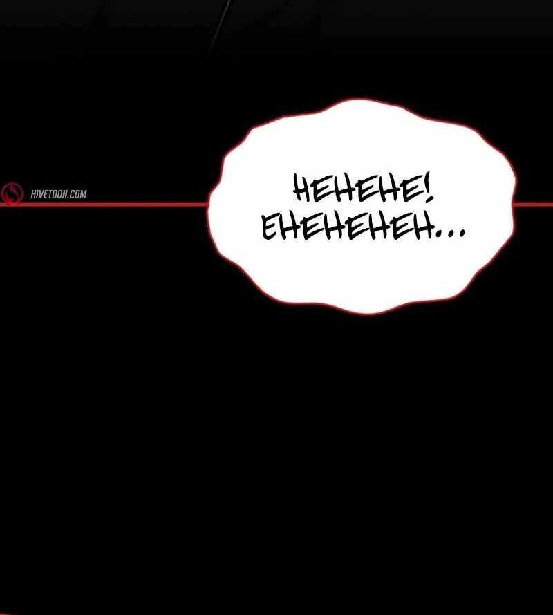 I Was Immediately Mistaken for a Monster Genius Actor [Hive Scans] - Chapter 40 manhwa