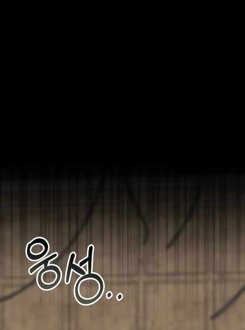 I Was Immediately Mistaken for a Monster Genius Actor [Hive Scans] - Chapter 40 manhwa