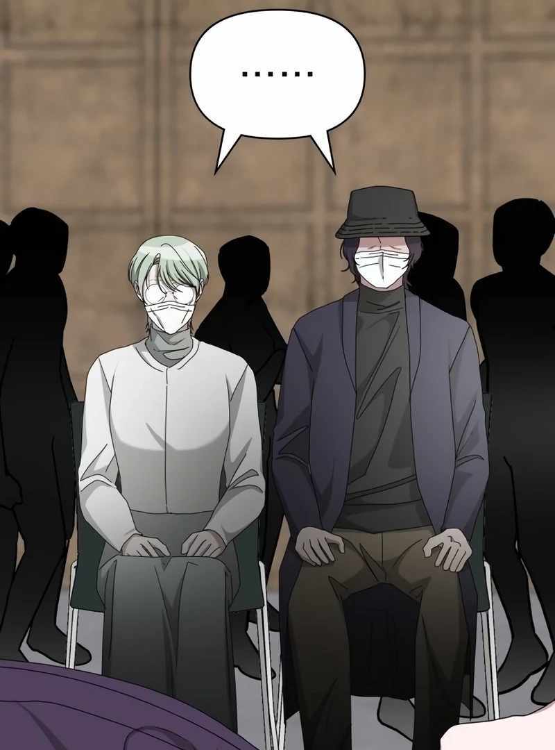 I Was Immediately Mistaken for a Monster Genius Actor [Hive Scans] - Chapter 40 manhwa