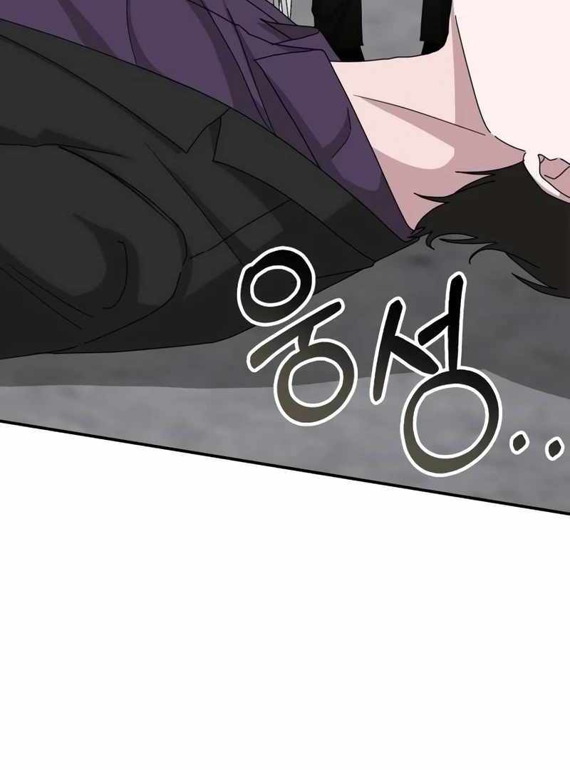 I Was Immediately Mistaken for a Monster Genius Actor [Hive Scans] - Chapter 40 manhwa