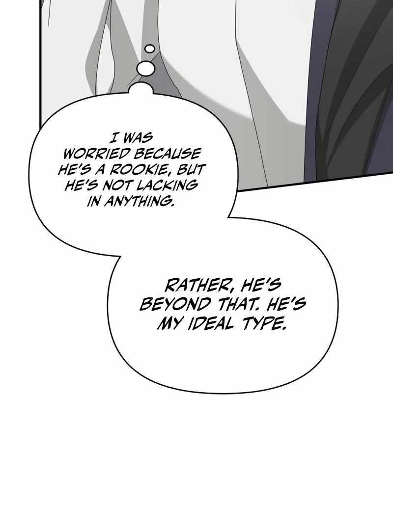 I Was Immediately Mistaken for a Monster Genius Actor [Hive Scans] - Chapter 40 manhwa