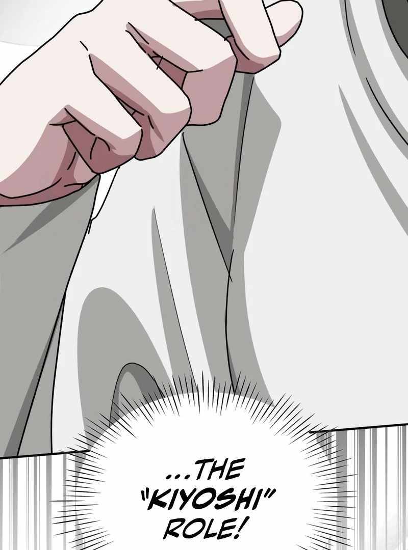I Was Immediately Mistaken for a Monster Genius Actor [Hive Scans] - Chapter 40 manhwa