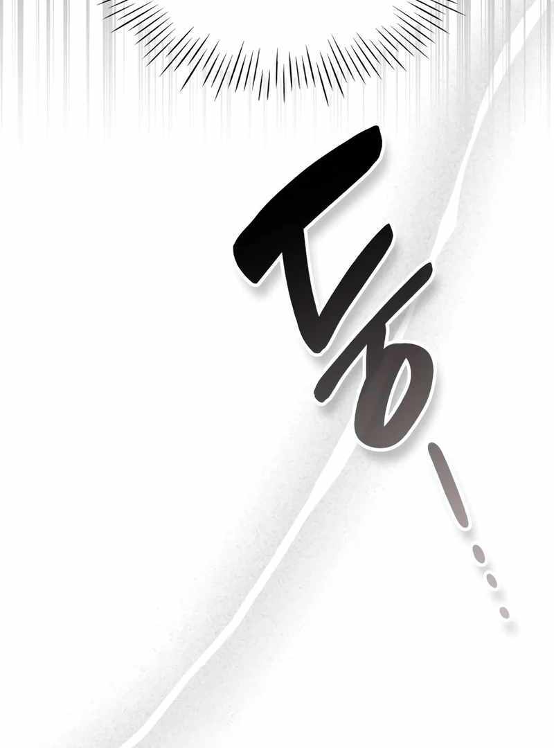 I Was Immediately Mistaken for a Monster Genius Actor [Hive Scans] - Chapter 40 manhwa