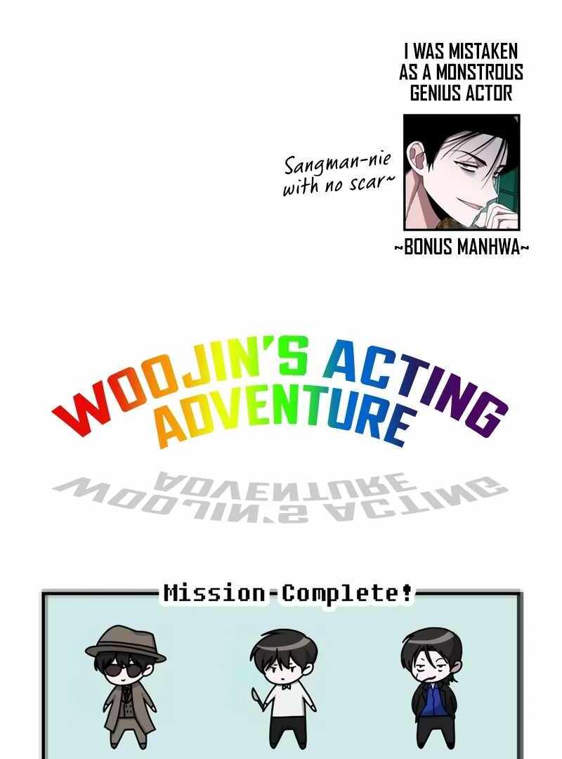I Was Immediately Mistaken for a Monster Genius Actor [Hive Scans] - Chapter 40 manhwa