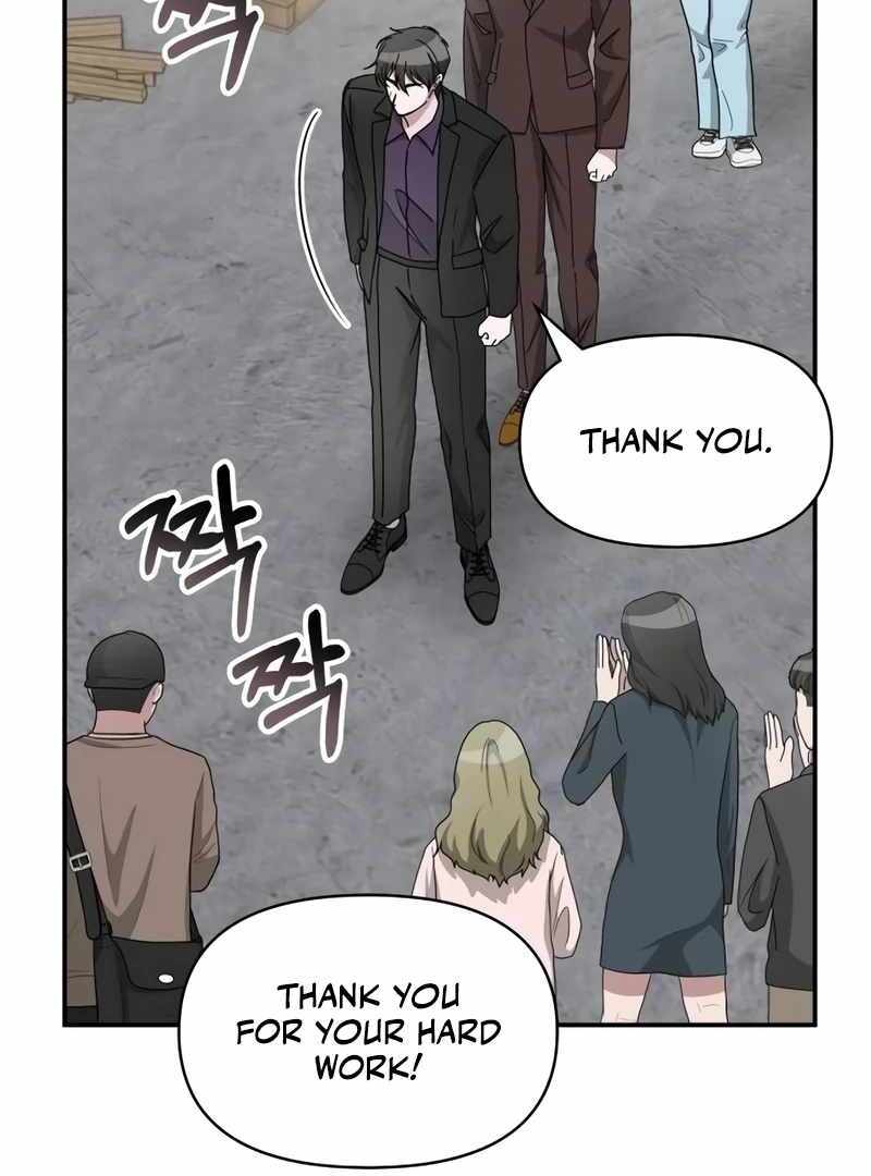 I Was Immediately Mistaken for a Monster Genius Actor [Hive Scans] - Chapter 41 manhwa