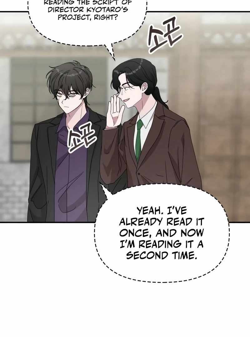 I Was Immediately Mistaken for a Monster Genius Actor [Hive Scans] - Chapter 41 manhwa