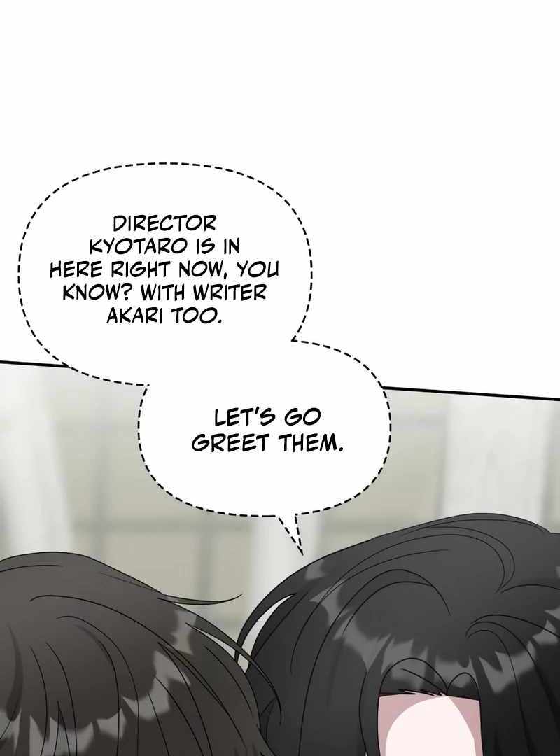 I Was Immediately Mistaken for a Monster Genius Actor [Hive Scans] - Chapter 41 manhwa