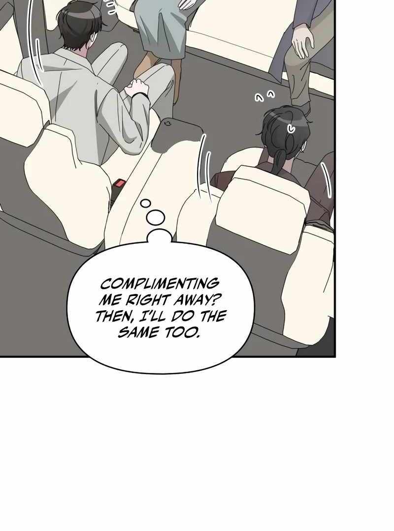 I Was Immediately Mistaken for a Monster Genius Actor [Hive Scans] - Chapter 41 manhwa