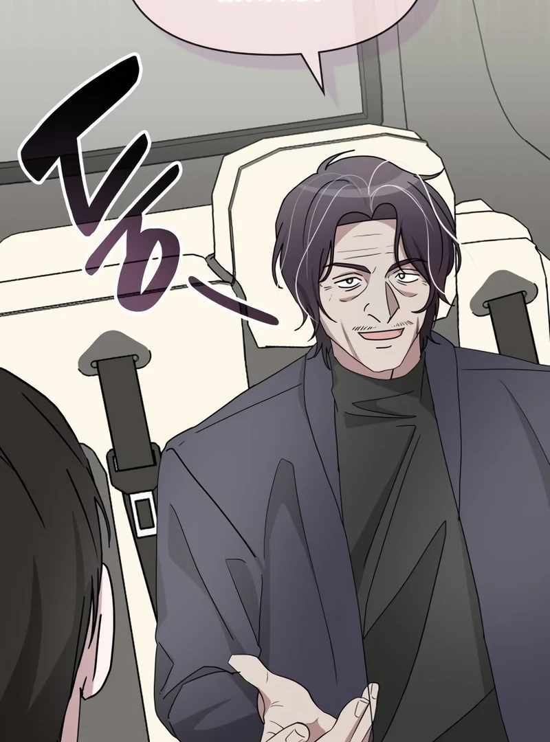 I Was Immediately Mistaken for a Monster Genius Actor [Hive Scans] - Chapter 41 manhwa