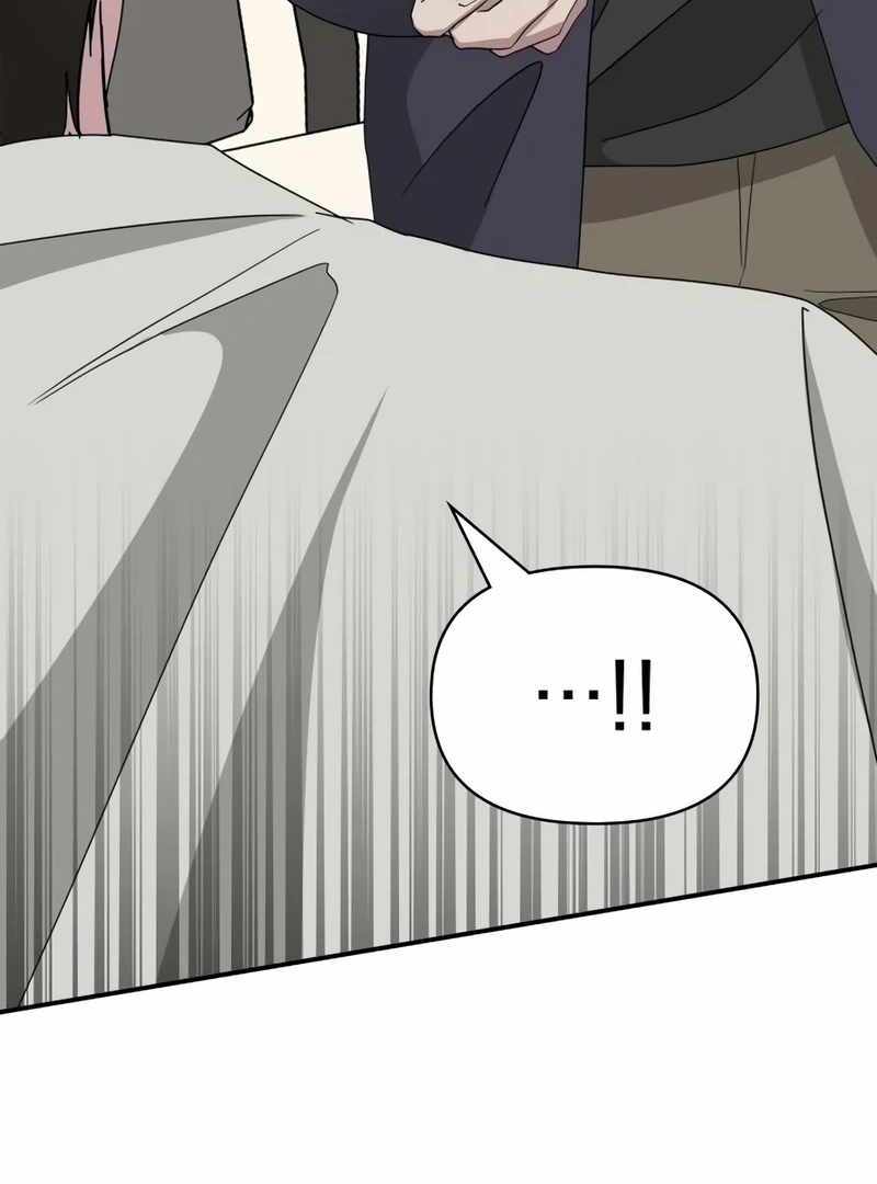 I Was Immediately Mistaken for a Monster Genius Actor [Hive Scans] - Chapter 41 manhwa