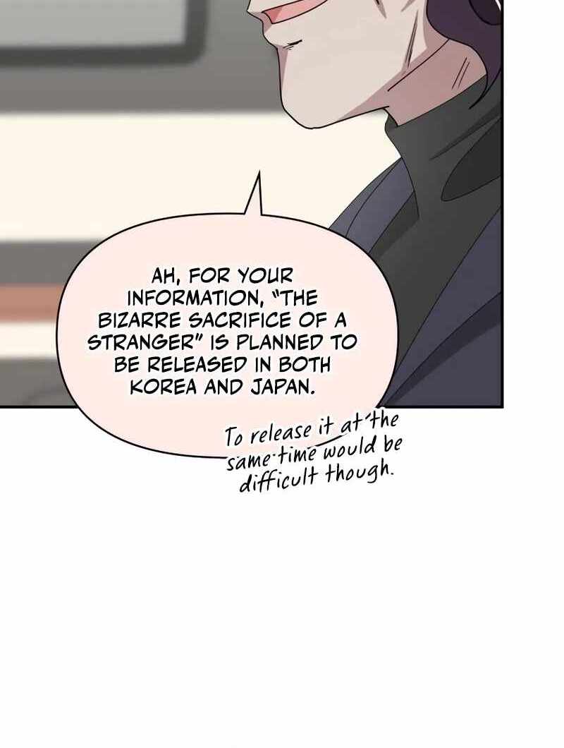 I Was Immediately Mistaken for a Monster Genius Actor [Hive Scans] - Chapter 41 manhwa