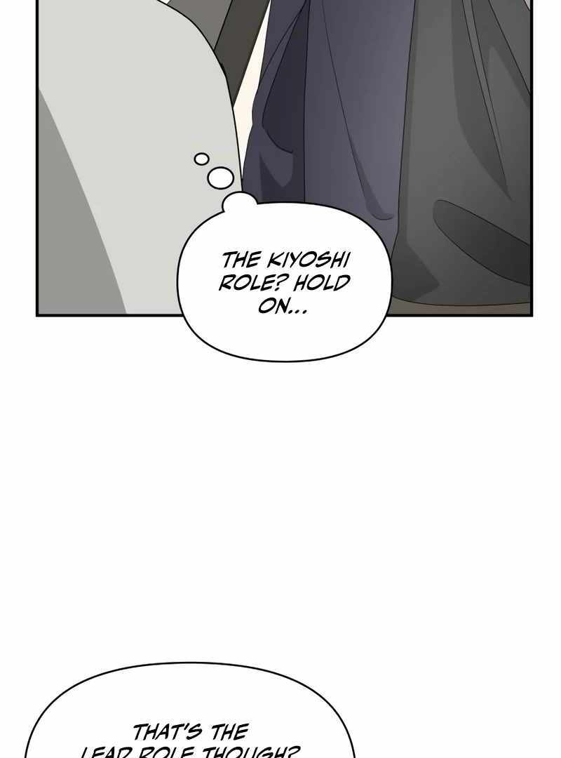 I Was Immediately Mistaken for a Monster Genius Actor [Hive Scans] - Chapter 41 manhwa