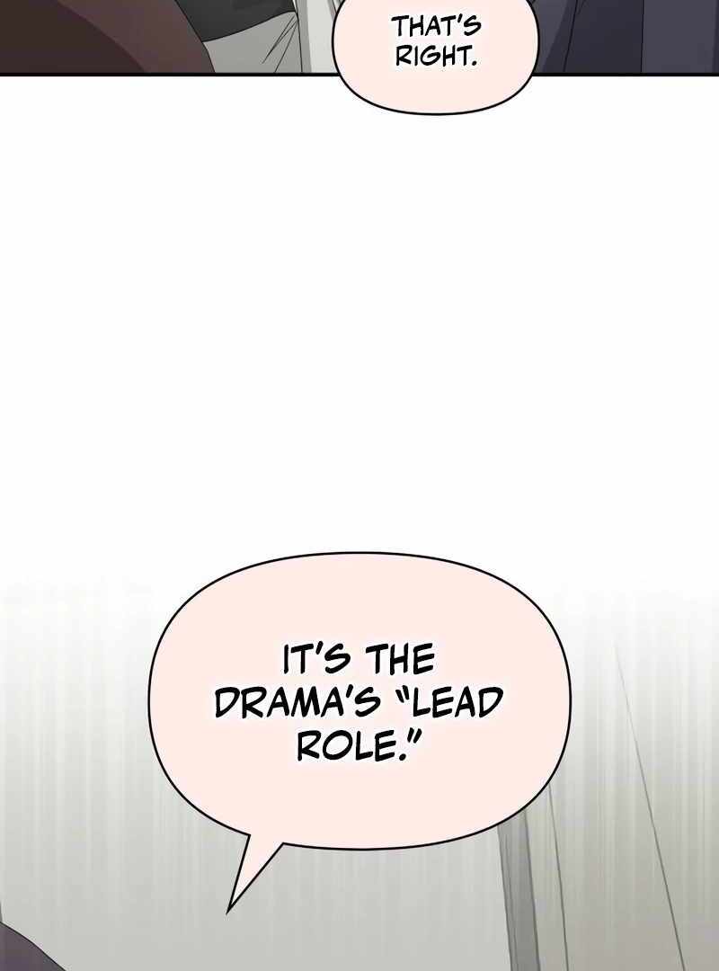 I Was Immediately Mistaken for a Monster Genius Actor [Hive Scans] - Chapter 41 manhwa