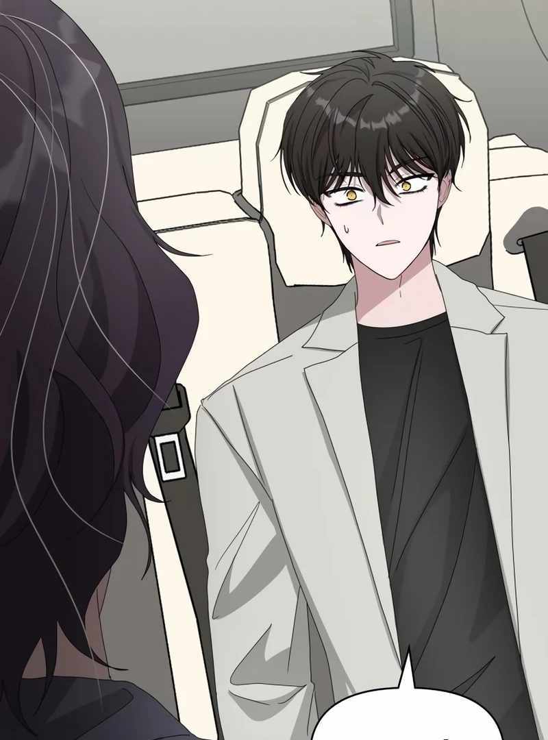 I Was Immediately Mistaken for a Monster Genius Actor [Hive Scans] - Chapter 41 manhwa
