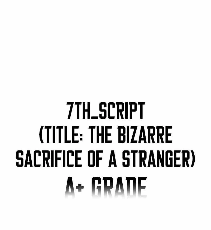 I Was Immediately Mistaken for a Monster Genius Actor [Hive Scans] - Chapter 41 manhwa