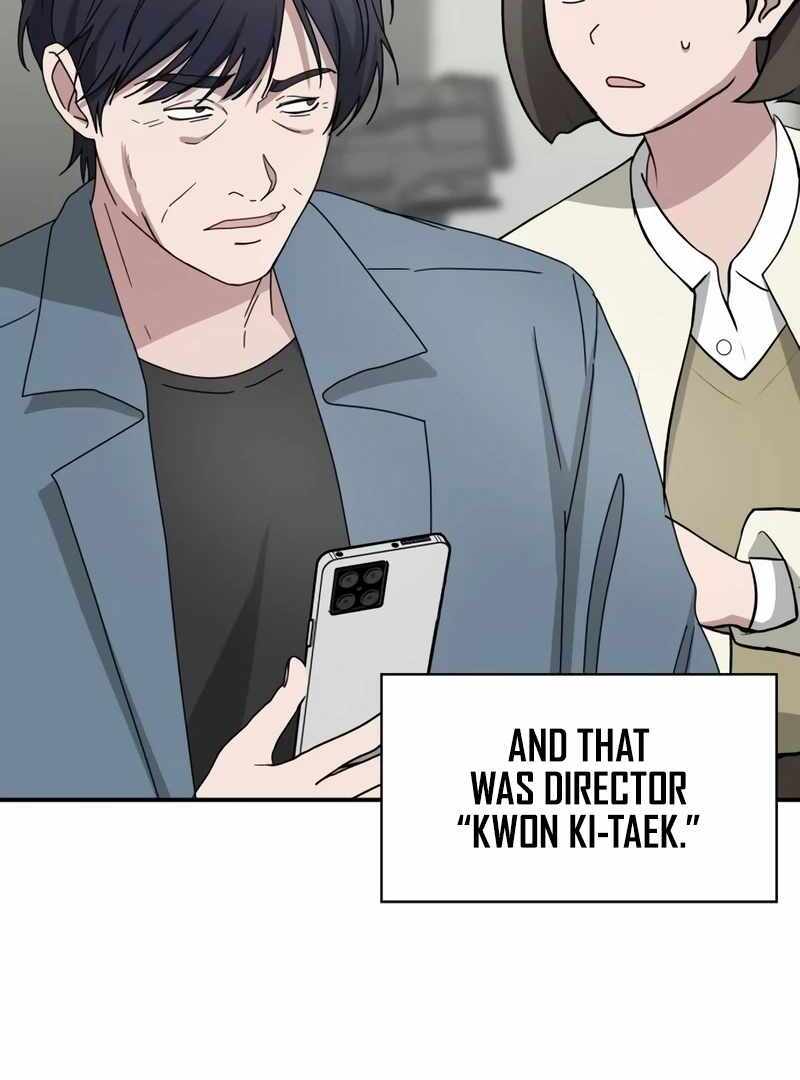 I Was Immediately Mistaken for a Monster Genius Actor [Hive Scans] - Chapter 41 manhwa