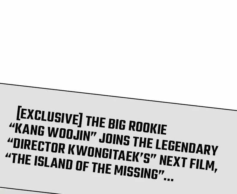 I Was Immediately Mistaken for a Monster Genius Actor [Hive Scans] - Chapter 41 manhwa