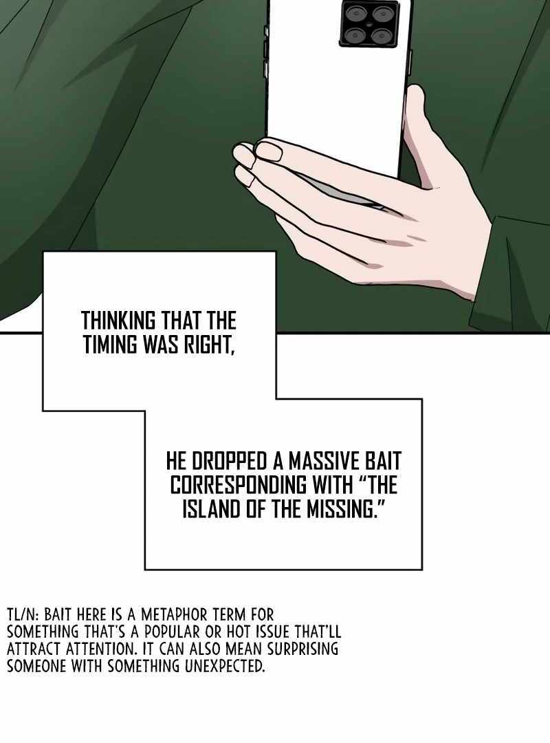 I Was Immediately Mistaken for a Monster Genius Actor [Hive Scans] - Chapter 41 manhwa