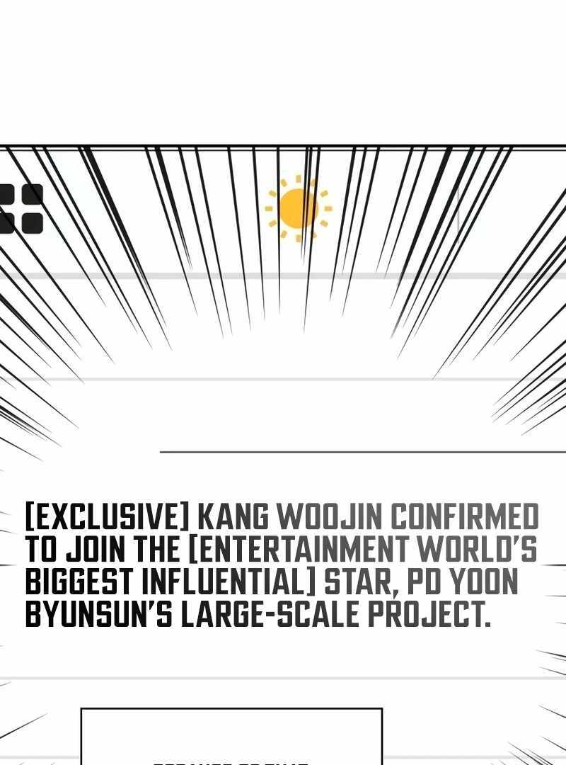 I Was Immediately Mistaken for a Monster Genius Actor [Hive Scans] - Chapter 41 manhwa