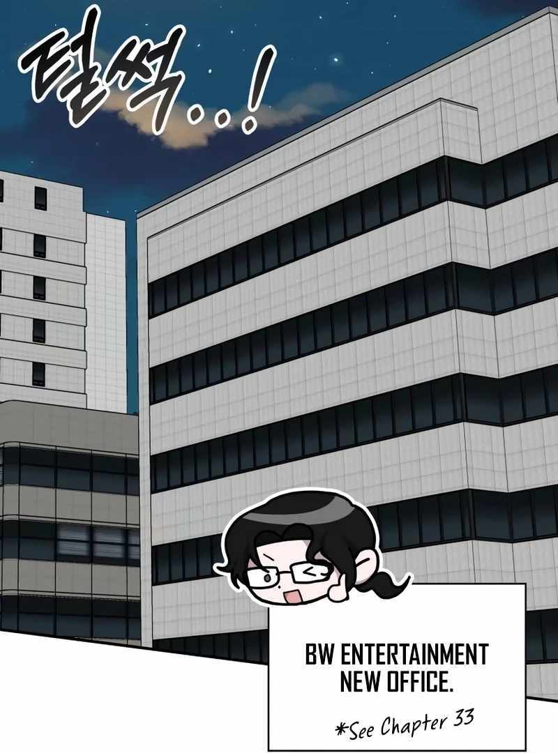 I Was Immediately Mistaken for a Monster Genius Actor [Hive Scans] - Chapter 41 manhwa
