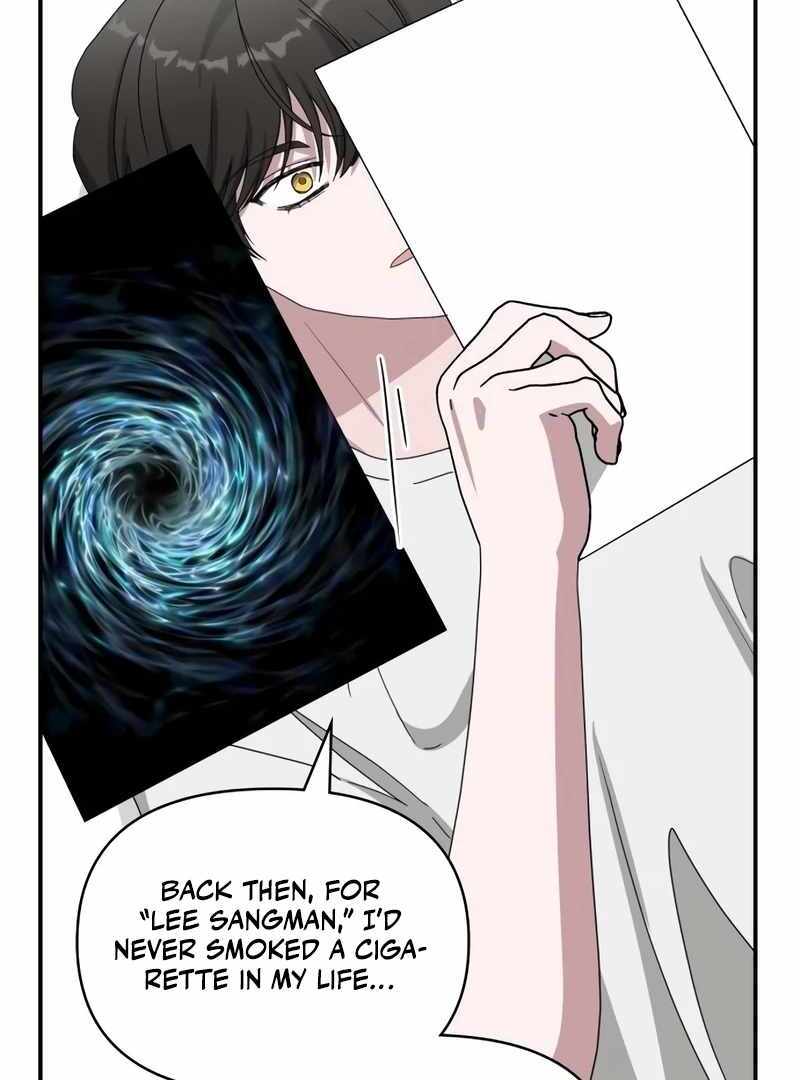I Was Immediately Mistaken for a Monster Genius Actor [Hive Scans] - Chapter 41 manhwa
