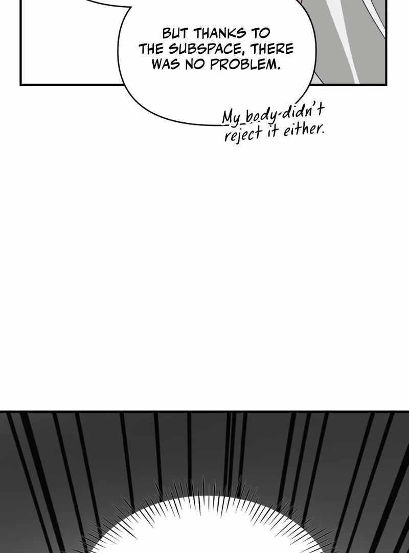 I Was Immediately Mistaken for a Monster Genius Actor [Hive Scans] - Chapter 41 manhwa
