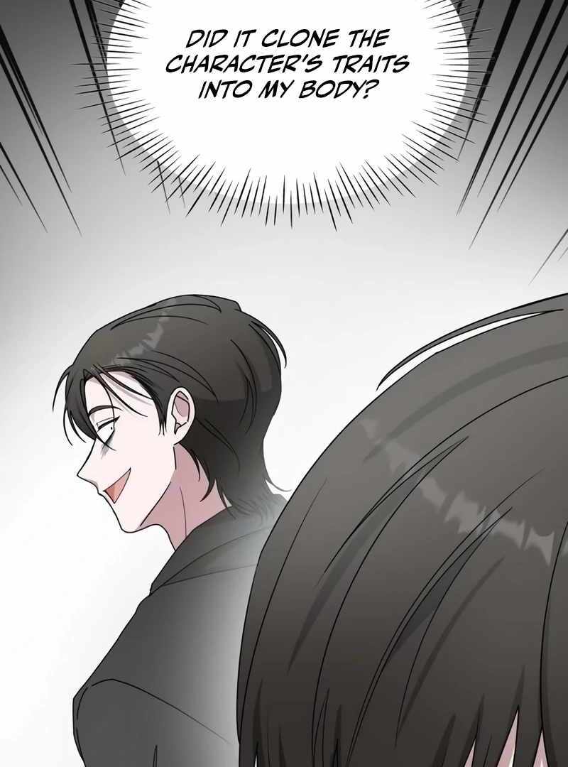 I Was Immediately Mistaken for a Monster Genius Actor [Hive Scans] - Chapter 41 manhwa