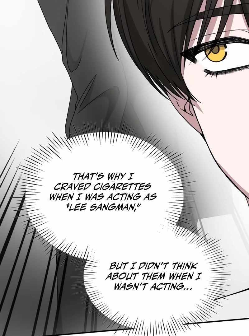 I Was Immediately Mistaken for a Monster Genius Actor [Hive Scans] - Chapter 41 manhwa