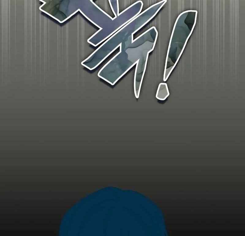I Was Immediately Mistaken for a Monster Genius Actor [Hive Scans] - Chapter 41 manhwa