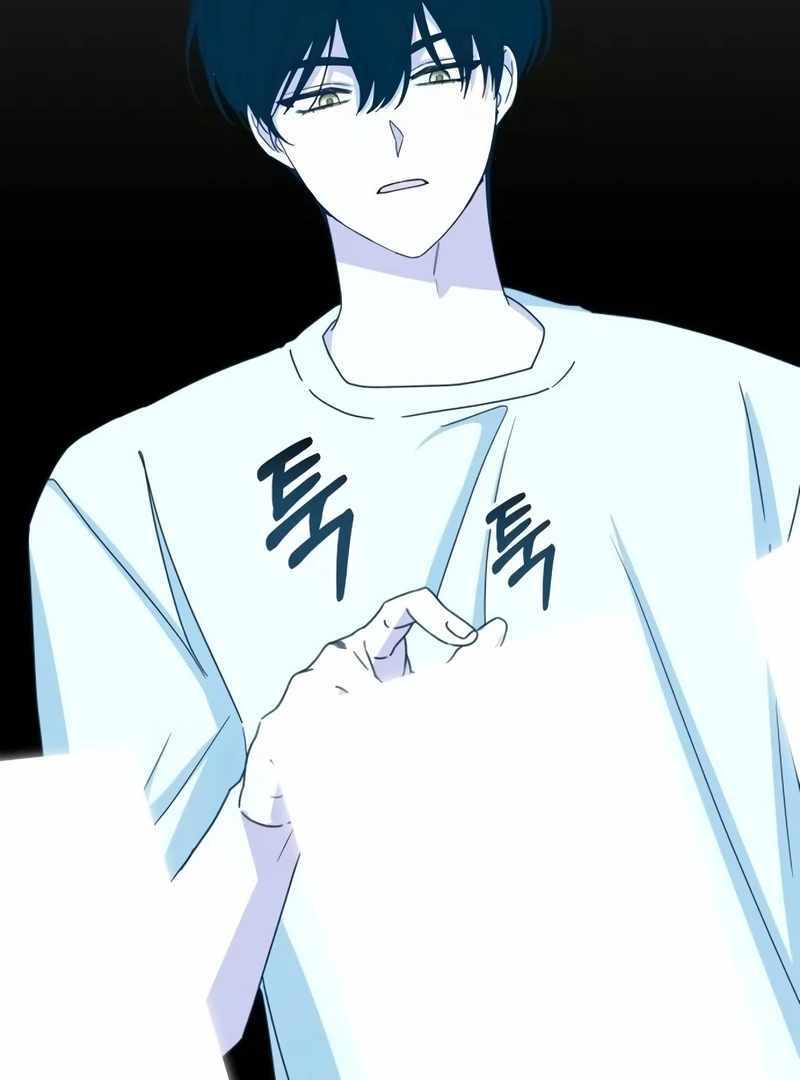I Was Immediately Mistaken for a Monster Genius Actor [Hive Scans] - Chapter 41 manhwa