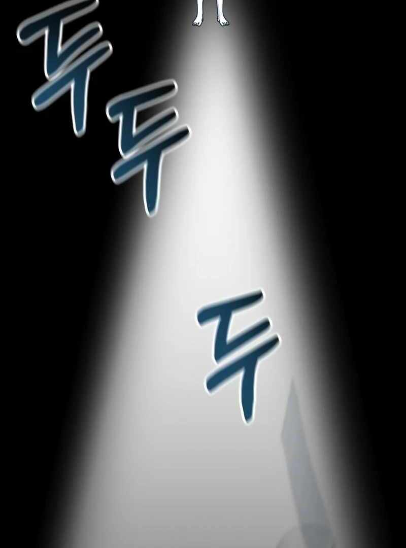 I Was Immediately Mistaken for a Monster Genius Actor [Hive Scans] - Chapter 41 manhwa