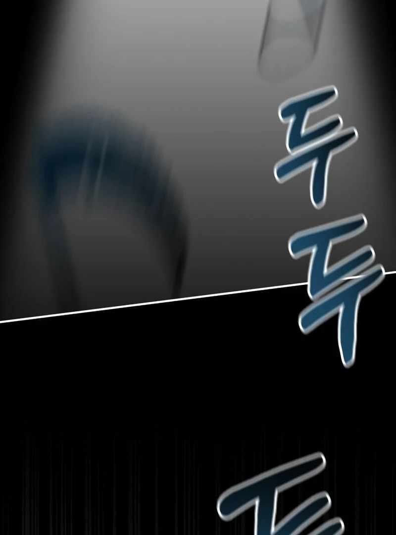 I Was Immediately Mistaken for a Monster Genius Actor [Hive Scans] - Chapter 41 manhwa