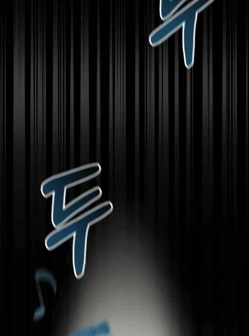 I Was Immediately Mistaken for a Monster Genius Actor [Hive Scans] - Chapter 41 manhwa