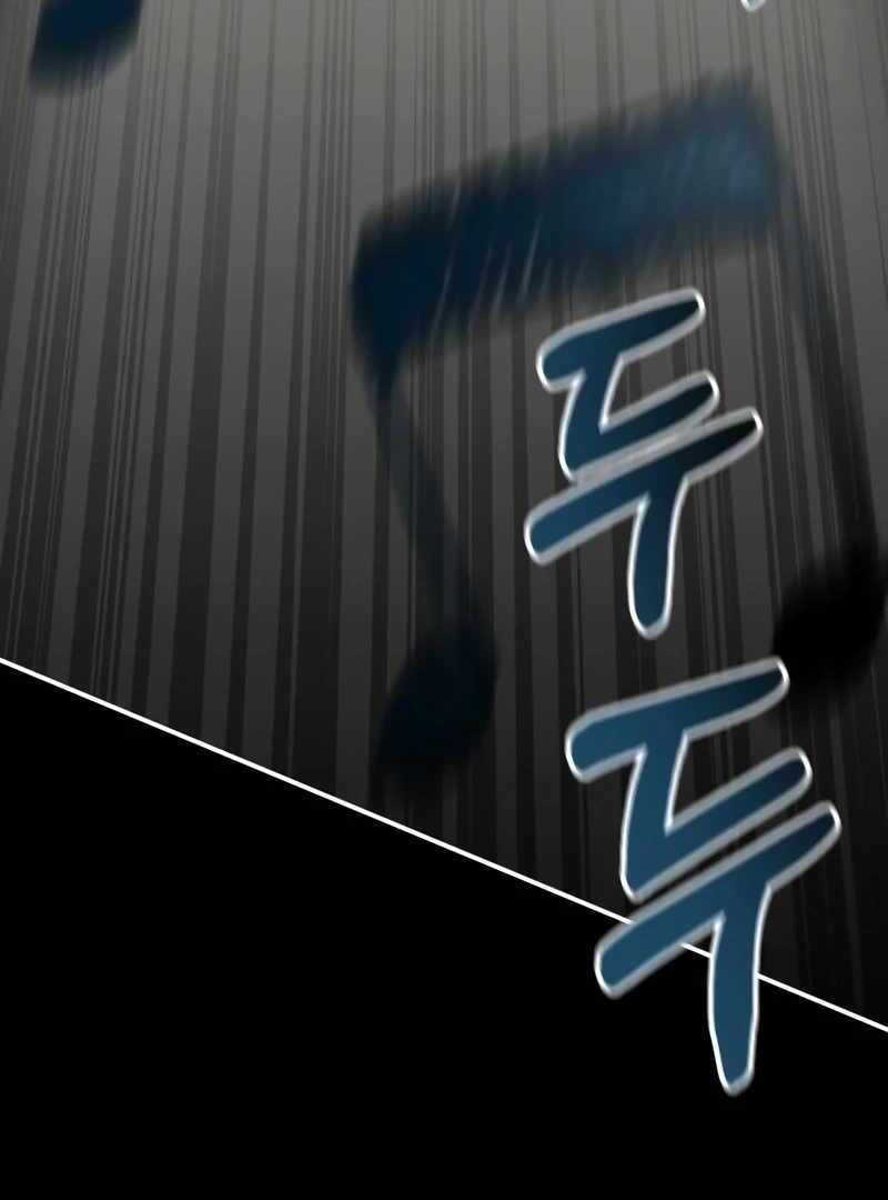 I Was Immediately Mistaken for a Monster Genius Actor [Hive Scans] - Chapter 41 manhwa