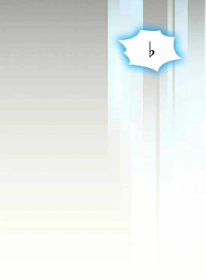 I Was Immediately Mistaken for a Monster Genius Actor [Hive Scans] - Chapter 41 manhwa